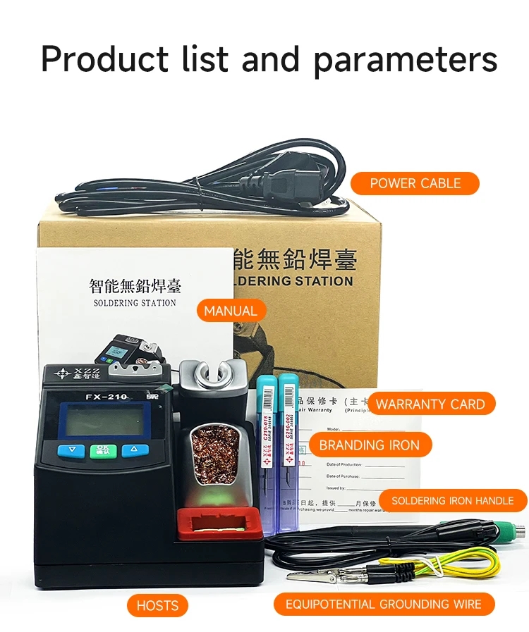 XZZ FX-210 초정밀 납땜 스테이션 45W 2초  - C210 Precision Soldering Station 리뷰 및 가격
